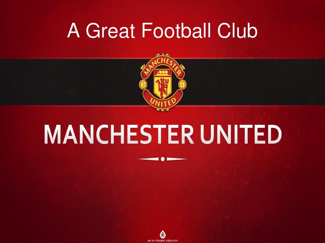 将是比赛胜 将是比赛胜